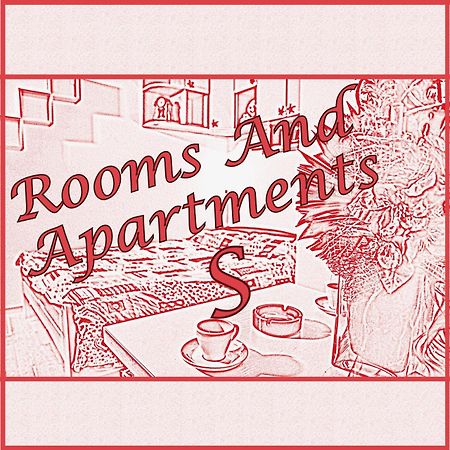 Rooms And Apartments S ベオグラード エクステリア 写真